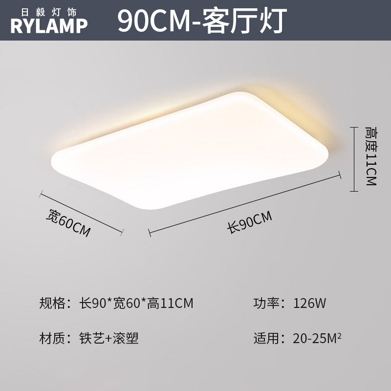 Full Spectrum Eye Protection Suspension Light Living Room Ceiling Light Minimalist Designer Creative Cream Wind Master Bedroom Lighting Package