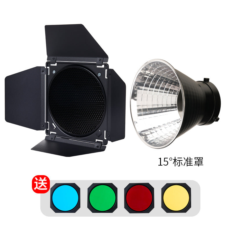 Cross-border custom four-leaf light baffle, Borong bayonet, standard cover, honeycomb flash, four-page light shield, color filter