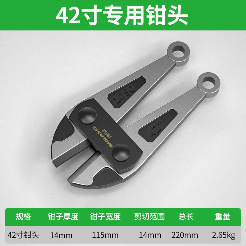 Baolian wire breakers, steel shear wire, iron wire scissors artifact, large pliers, broken, unlocking scissors, scissors