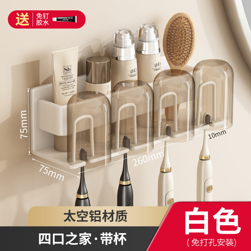 White toothbrush rack, no punching bathroom, electric mouthwash cup storage rack, wall-mounted tooth cup set