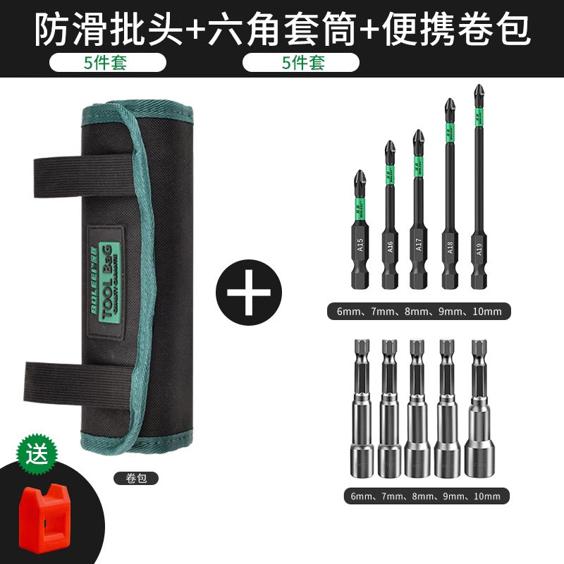 Roller Tool Bag Batch Electrician Small Portable Wear-resistant Fanny Pack Wear-resistant Storage Bag Multifunctional Portable Roll Bag