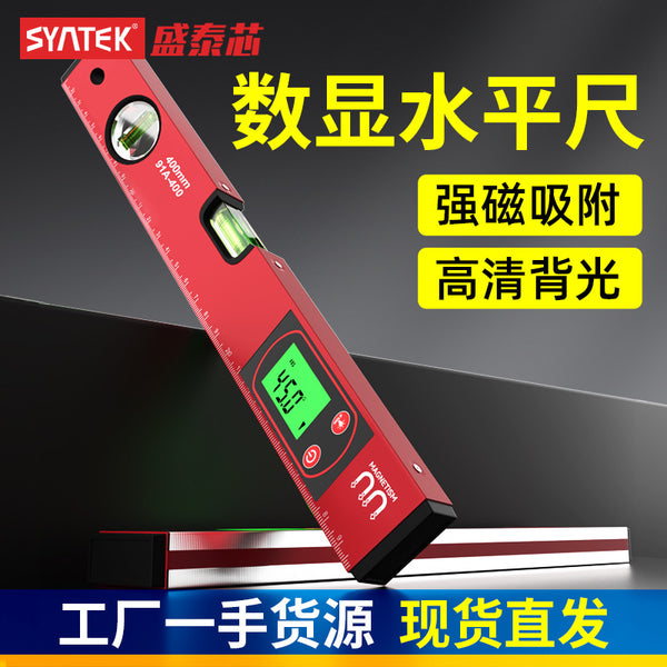 Syntek level ruler high precision digital display electronic level meter slope angle measurement ruler with magnetic level ruler wholesale