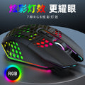 X801 gaming mouse - wired rgb desktop pc laptop macro programming esports razer mouse - 8000 dpi