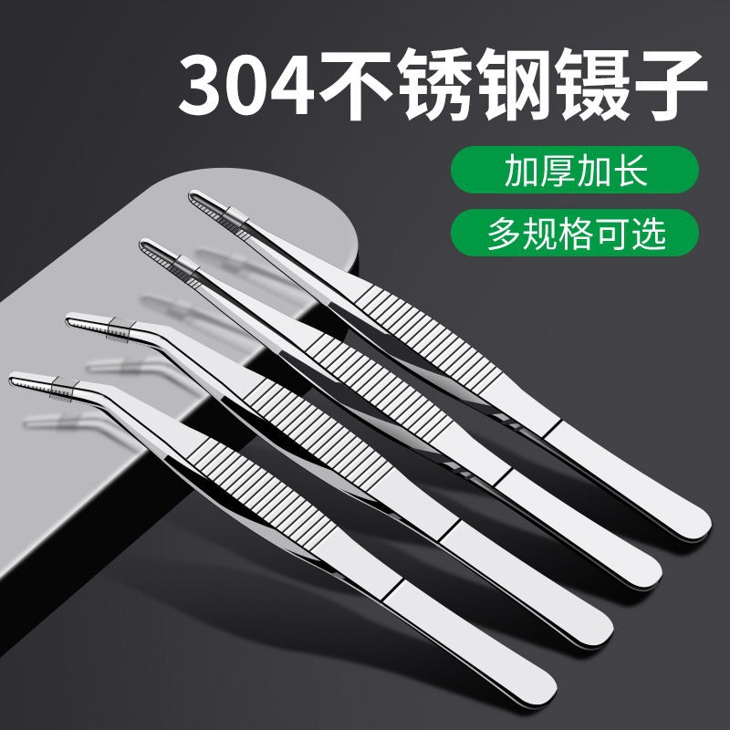 304 stainless steel tweezers thickened round elbow dressing tweezers fish tank aquatic plant tool repair clip