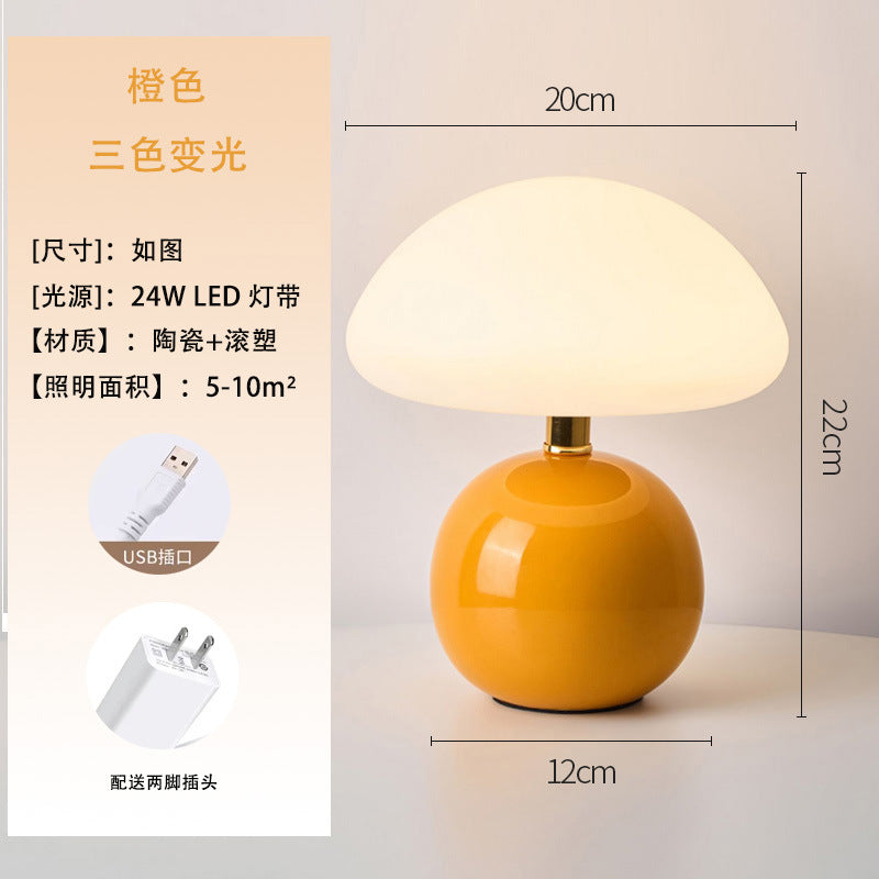 Mushroom night light - creamy ceramic, warm ambiance, always-on, eye-care led, bedroom decor, bedside lamp