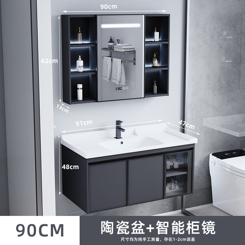 陶瓷一体盆浴室柜镜柜简约现代太空铝智能浴室柜组合套装一件批发