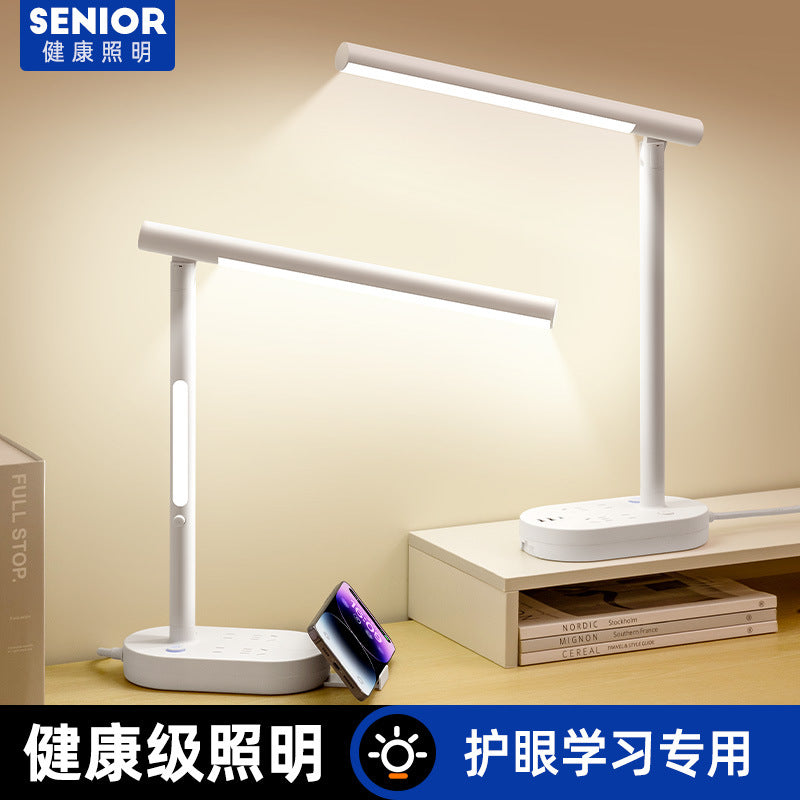Reading desk lamp, dedicated plug-in eye protection lamp for study, desk, college student dormitory, kids bedside lamp, bedroom with socket