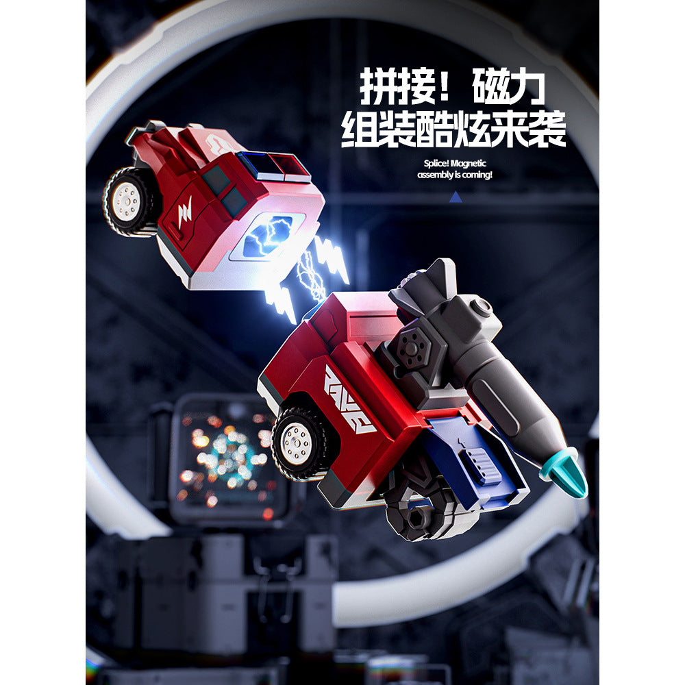 Guochao magnetic deformation robot assembly magnetic deformation autobot ejection cannon combined remote control toy gift