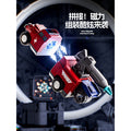 Guochao magnetic deformation robot assembly magnetic deformation autobot ejection cannon combined remote control toy gift