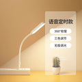 Usb plug-in small desk lamp student dormitory led eye protection computer keyboard light portable mini night light