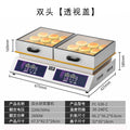 Double-headed soufflé maker - with transparent lid