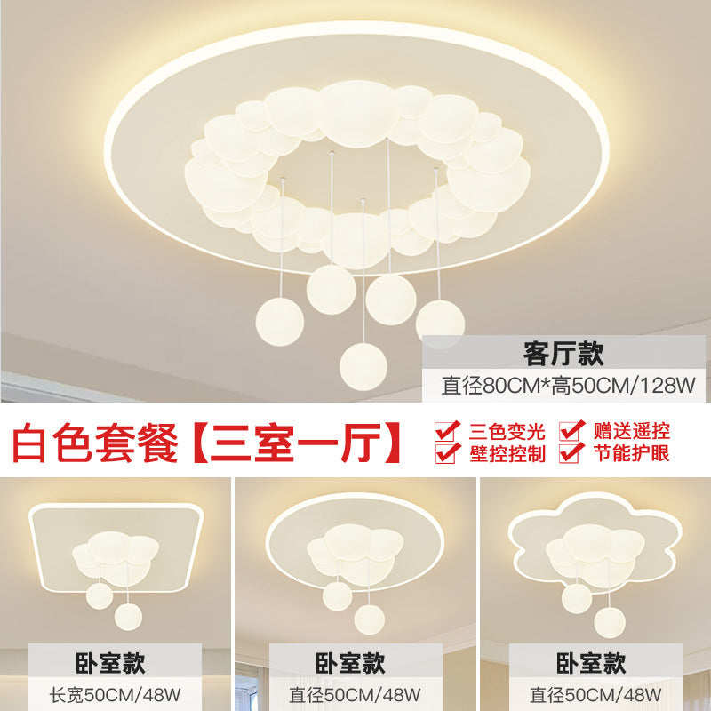 Living room light cream wind Internet celebrity new small hanging ball bubble ceiling light romantic atmosphere bedroom lighting whole house package