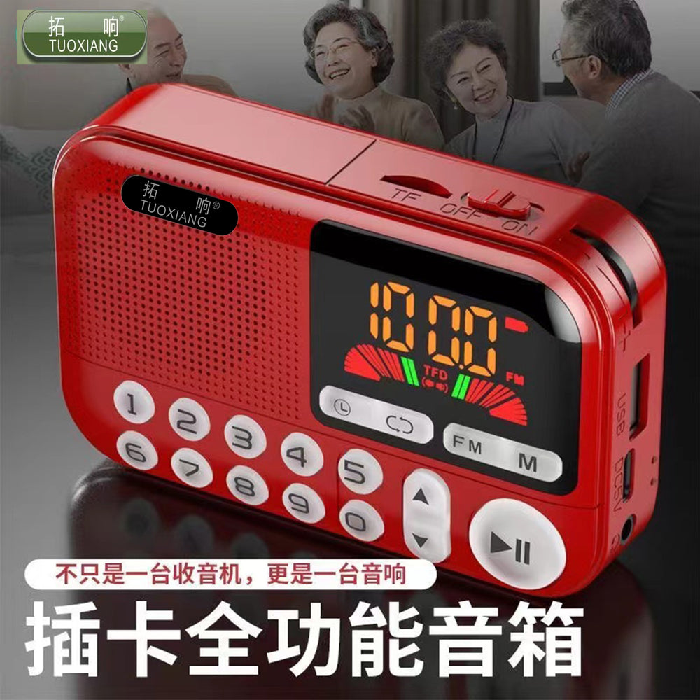 Tuoxiang t-6602 mini plug-in card speaker for the elderly, portable bluetooth radio, portable radio and drama review machine