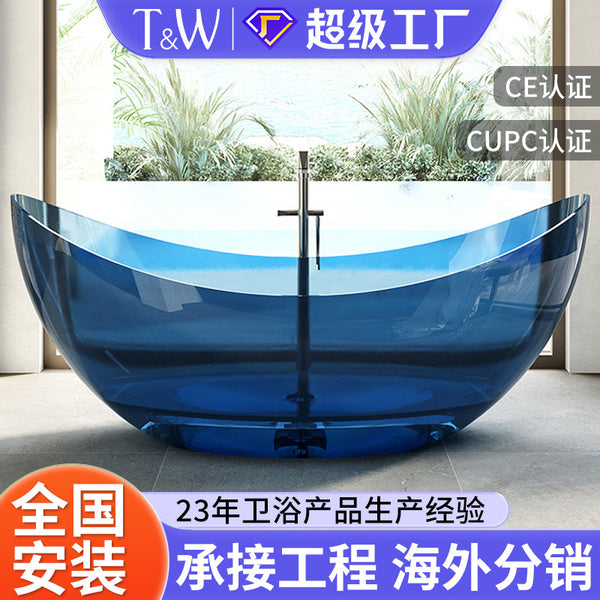 TW Travel Moon-shaped Resin Bathtub Hotel B & B Household Color Crystal Bathtub Factory Direct Sales Light Luxury
