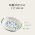 Bao hui baby tableware set: includes bowl, spoon, fork, divided plate, bowl, cup, fork, and spoon – complete feeding set