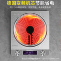 concave commercial for homeinduction cooker high-power multi-function all-in-one induction cooker electric stove