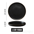 10inch black frosted plate-with gold rim