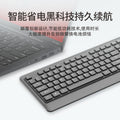 Lenovo thinkplus km210pro wireless keyboard and mouse set black 104-key business office keyboard and mouse