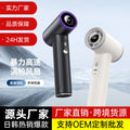 2025 cross-border high-power turbine fan - outdoor camping handheld fan with 100-speed stepless adjustment and digital display