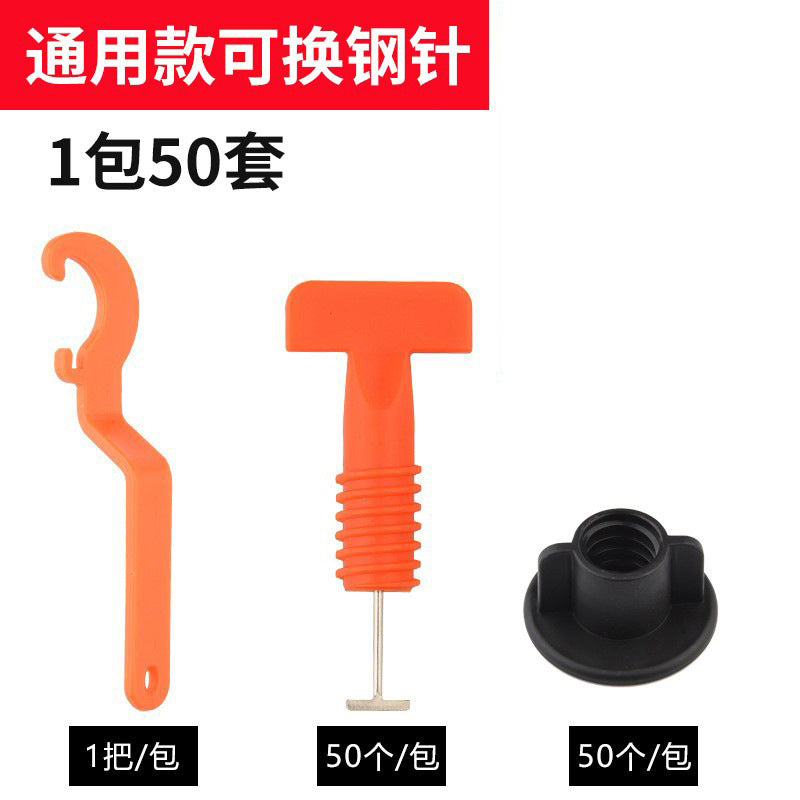 Tile leveling system - adjustable leveling clips, cross shims, new tool, plastic tile crosses, floor tile grout spacers