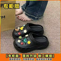 Button - black