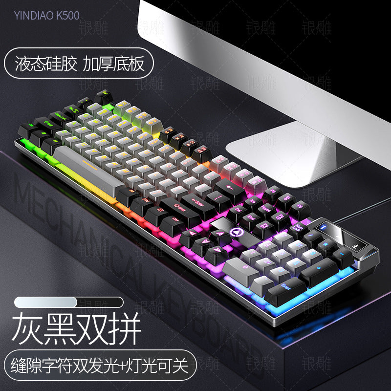 Silver sculpt k500 wired gaming keyboard - colorful backlit, mechanical feel, desktop pc accessory - cross-border wholesale for aliexpress
