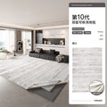 Italian-style removable double-layer rug for living room and bedroom, 2026 new arrival, easy-care bedside mat, minimalist detachable carpet