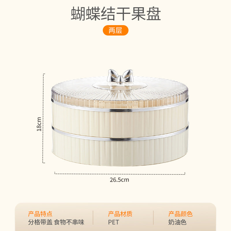 Light luxury fruit plate household living room coffee table fruit plate candy box snack plate placed dried fruit plate candy plate storage box