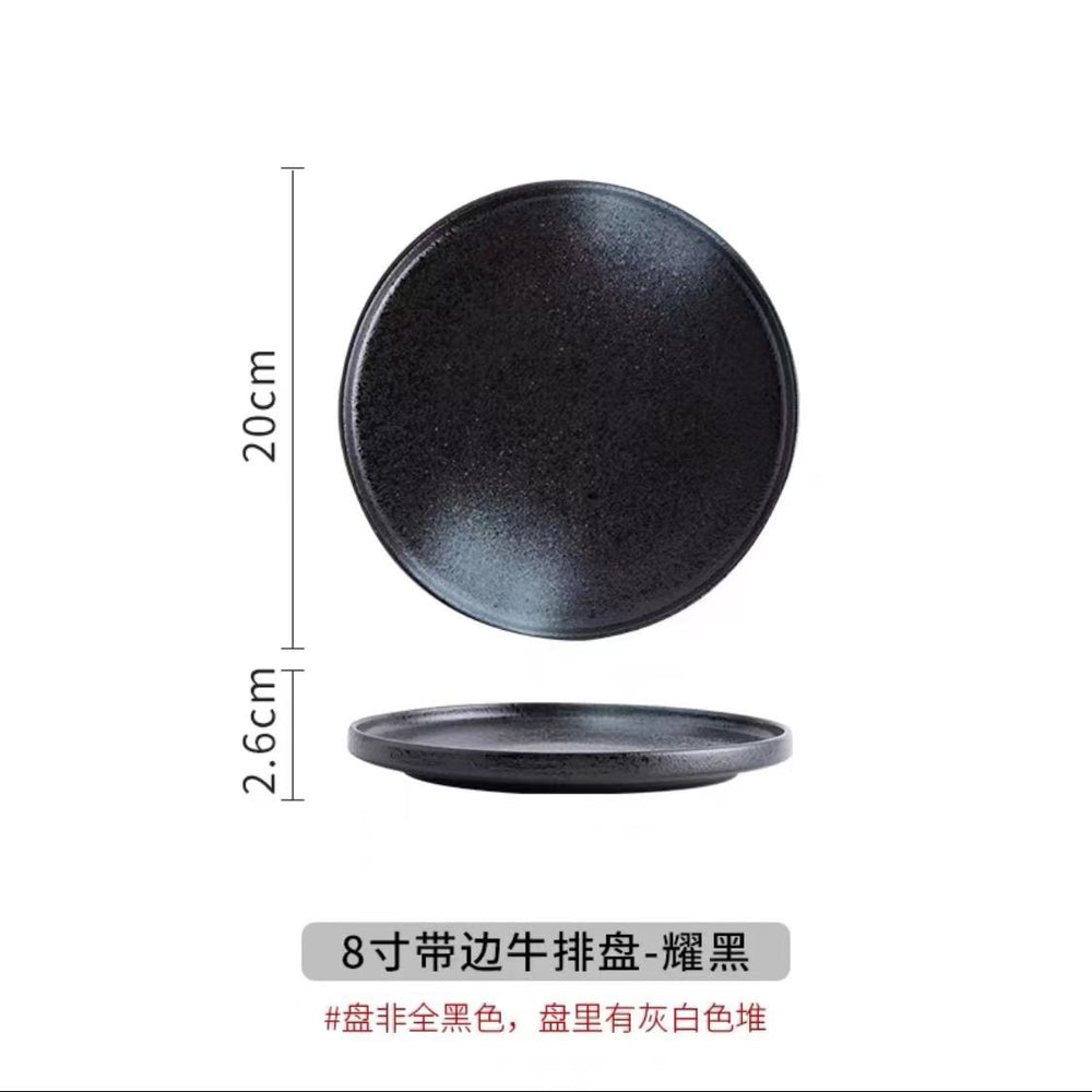 Japanese retro ceramic western dinner plate steak flat plate stoneware household dinner plate commercial round plate hotel restaurant tableware