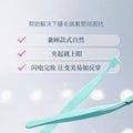 New arrival: bestselling flat-head tweezers for lower lashes - beginner-friendly false eyelash tweezers, precision, high accuracy, portable, tiktok trending