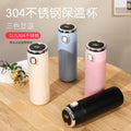 Simple pea cup female student 304 stainless steel vacuum water cup replaceable battery bounce smart thermos cup wholesale