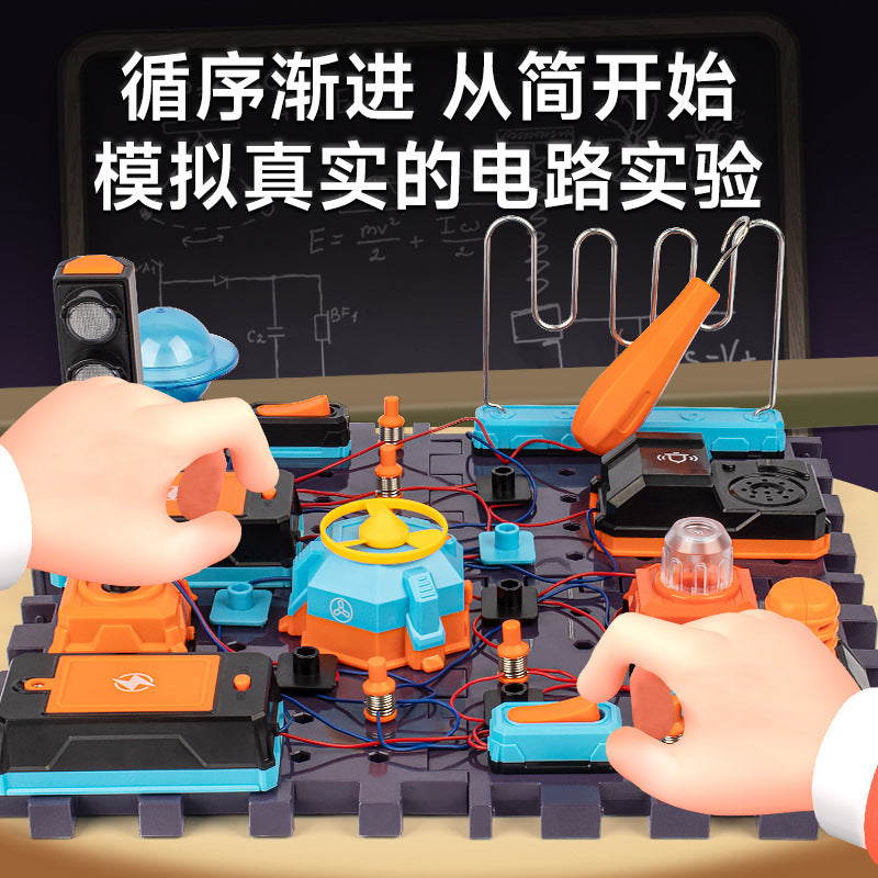 Electronic building block science experiment kit - educational stem physics circuit assembly toy - cross-border edition