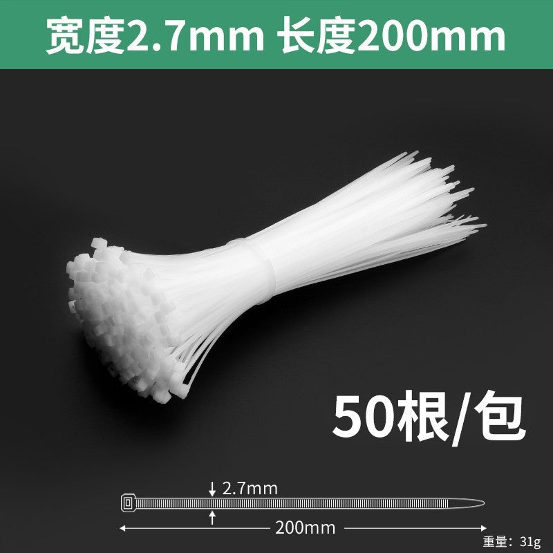 Nylon cable ties, plastic buckle, strong anti-theft buckle, wire tie, self-tightening, self-locking black strap
