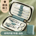 High-quality stainless steel nail clippers & manicure tool set - professional nail care kit for wholesale