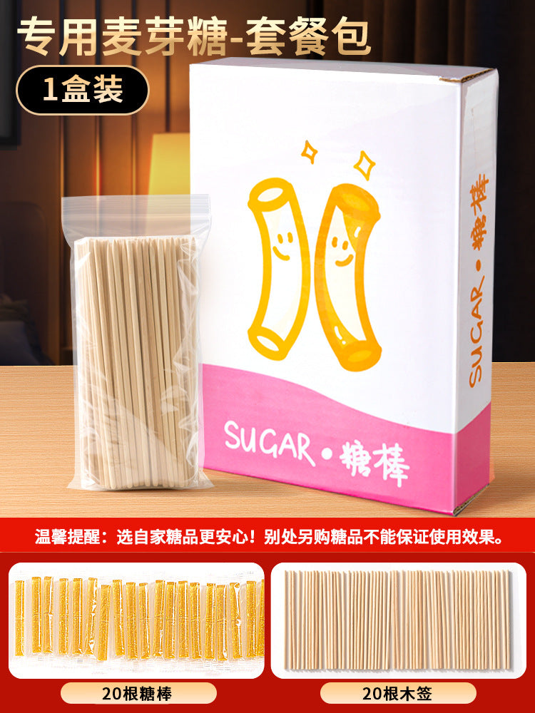 Children's day sugar painting pen suit delicious sugar painting pen edible 3d printing sugarization pen diy handmade stall