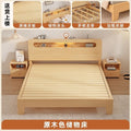 Solid wood bed 1.5m for home 1.8m scandinavian double bed small apartment 1.2m rental room single bed frame bedroom