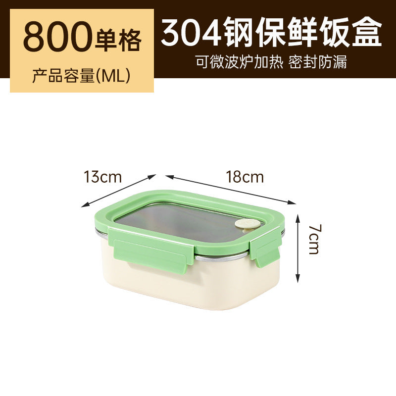 304 stainless steel lunch box - microwave safe, student meal container with compartments, bento box, food-grade fresh-keeping box