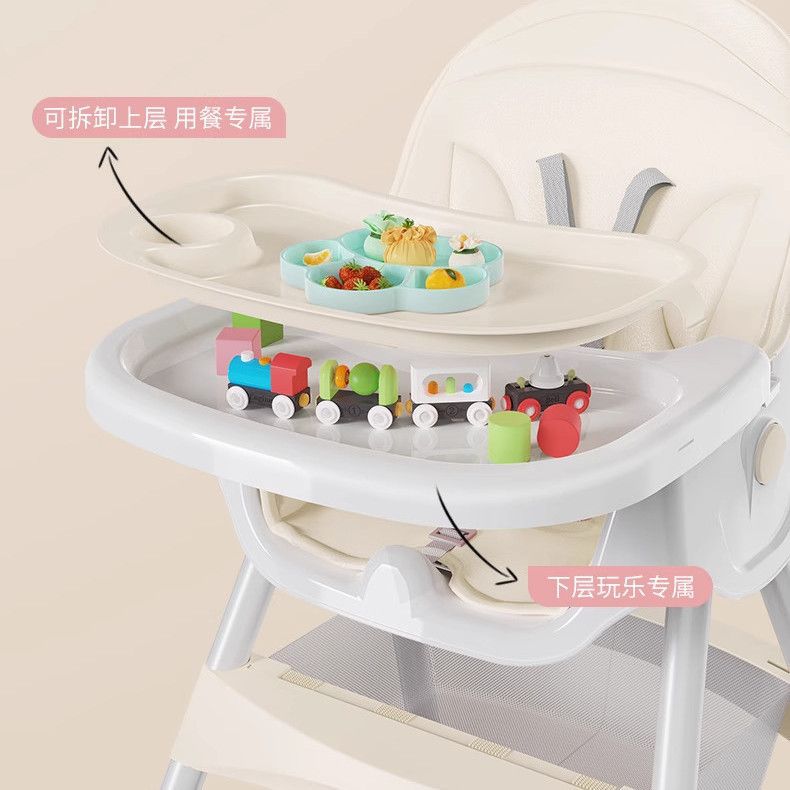 Baby Dining Chair Household Baby Thickened Plate Learning Sitting Chair Multifunctional Children's Portable Learning to Eat Dining Table and Chair