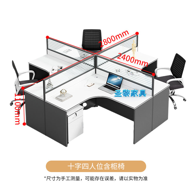 Saint li office desk and chair set - employee computer desk with partition, workstation for finance staff