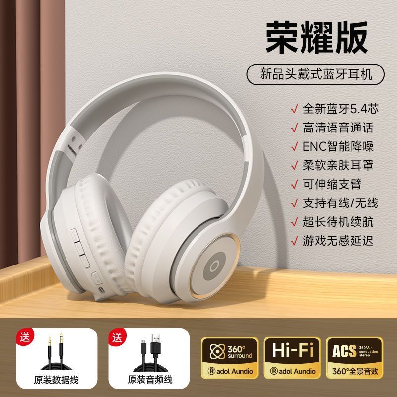 Bluetooth headset - over-ear, deep bass, long battery life, wireless gaming headset for esports, pubg, high-fidelity audio, noise cancelling, universal fit