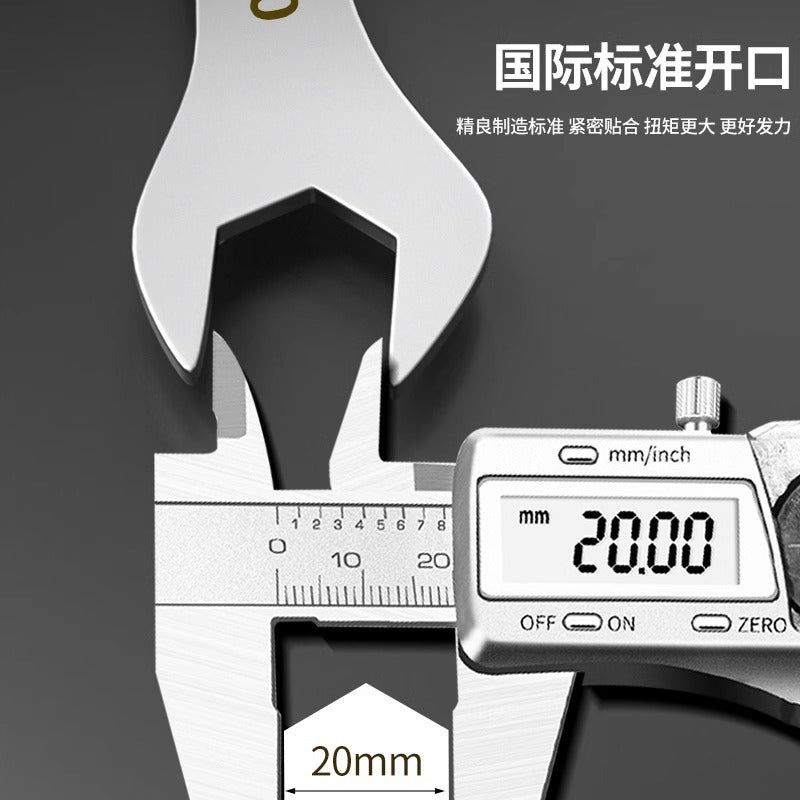 Baolian stainless steel open-end wrench double-ended dumb plate thin 12_14 thin sheet ultra-thin no. 8_10 fork tool