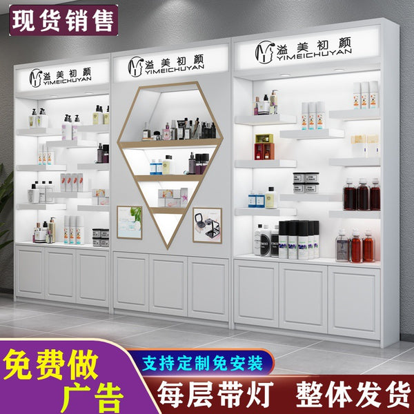 Simple modern cosmetics display cabinet, skin care product display cabinet, image cabinet, beauty salon, hairdresser, product cabinet.