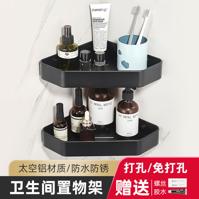 Integrated tripod, bathroom rack, wall hanging, no punching, bathroom cosmetics storage, space aluminum corner shelf