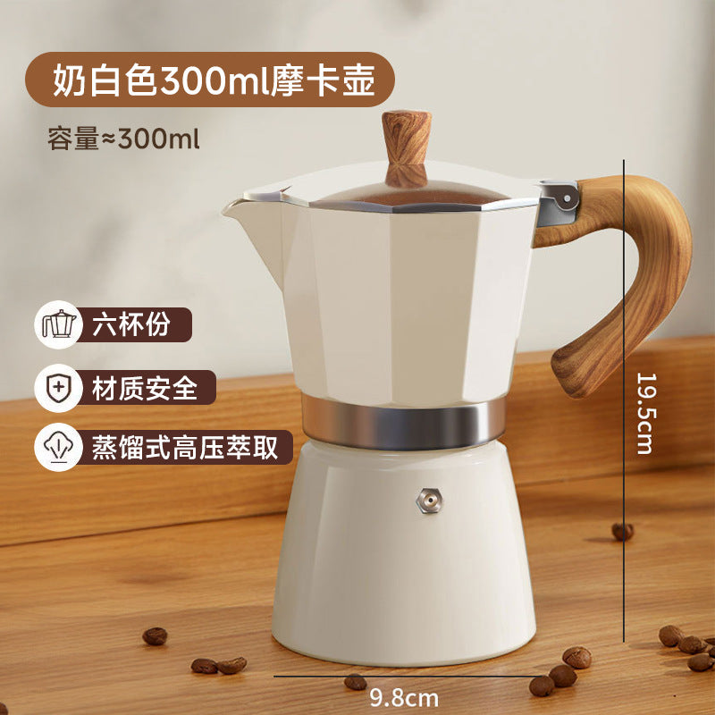 Round bottom moka pot single valve for home small coffee pot coffee pot suit concentrated espresso coffee utensils