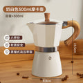 Round bottom moka pot single valve for home small coffee pot coffee pot suit concentrated espresso coffee utensils