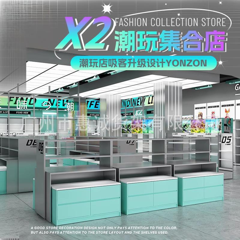 Factory custom figure plush toy blind box display cabinet merchandise stationery X2 millet cabinet tide play store premium shelf