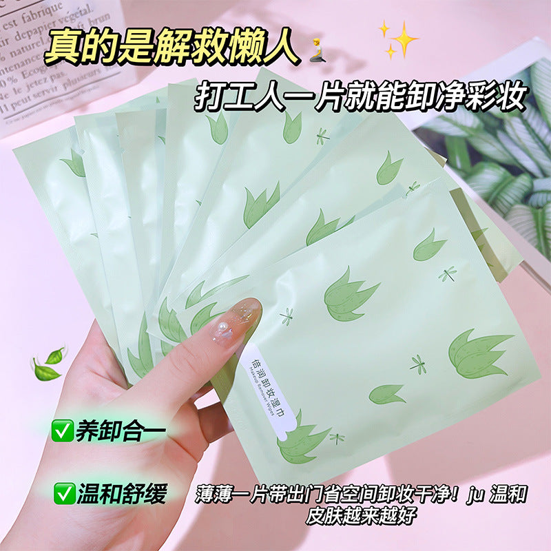 Snow belle double moisturizing makeup remover wipes one-piece independent packaging a must-have for lazy people on business trips 20 pieces in a box in stock wholesale