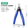 Water mouth pliers, scissors, digital pliers, 5inch mini small plastic electrician's diagonal pliers, diagonal pliers, gundam model scissors