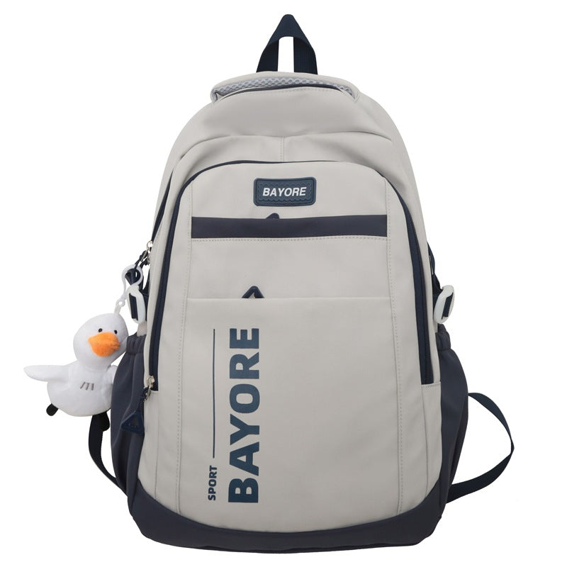 New large-capacity junior high school student college student backpack casual commuting waterproof backpack strong and wear-resistant schoolbag