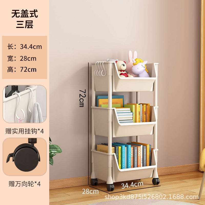 Removable bookshelf Shelf Children's toys Snack storage rack Multi-layer household trolley Floor-to-ceiling simple bookcase